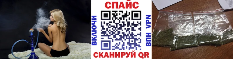 даркнет сайт  Светлогорск  Бутират оксана 