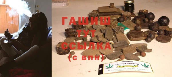каннабис Богданович