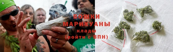 каннабис Богданович