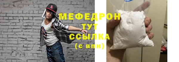 каннабис Богданович