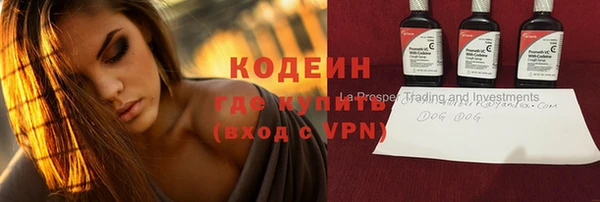 каннабис Богданович