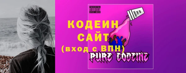 каннабис Богданович