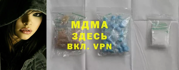 каннабис Богданович