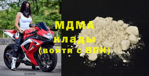 каннабис Богданович