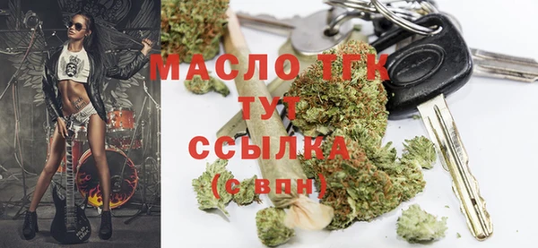 каннабис Богданович