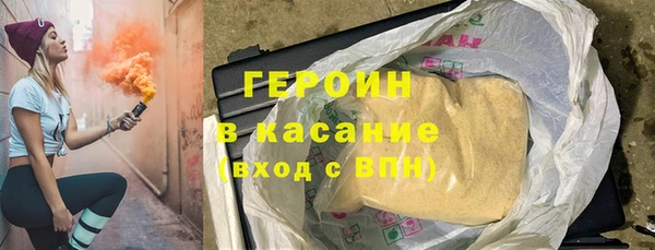 каннабис Богданович