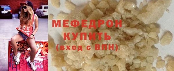 каннабис Богданович